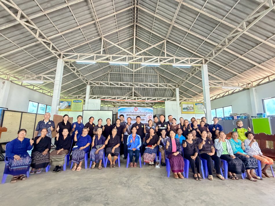 วันที่ 24 กรกฎาคม 2569 เทศบาลตำบลยางชุม ได้จัดโครงการจัดตั้งโรงเรียนผู้สูงอายุ ประจำปีงบประมาณ พ.ศ.2569  โดยมี นายสมควร ระแพงศรี นายกเทศมนตรีตำบลยางชุม เป็นประธานในพิธีเปิดโครงการดังกล่าว  เเละนางรพีพรรณ ปานะถึก ปลัดเทศบาลตำบลยางชุม กล่าวรายงาน โดยมี คณะผู้บริการ สมาชิกสภาเทศบาลตำบลยางชุม ผู้นำชุมชนในเขตเทศบาลตำบลยางชุม หัวหน้าส่วนราชการ พนักงานเทศบาล  ประชาชน เข้าร่วม ณ หอประชุมเทศบาลตำบลยางชุม อำเภอกุดจับ  จังหวัดอุดรธานี