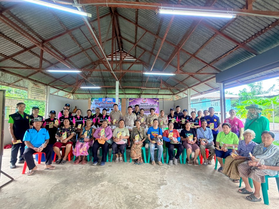 วันที่ 24 สิงหาคม 2569   นายสุมิตร มาบุญ   รองนายกเทศมนตรีตำบลยางชุม นางสาวรัชนี  บุบผาชื่น รองนายกเทศมนตรีตำบลยางชุม พร้อมด้วย  สมาชิกสภาเทศบาลตำบลยางชุม  ผู้ใหญ่บ้าน อสม ร่วมโครงการควบคุมโรคขาดสารไอโอดีนของสมเด็จพระกนิษฐาริราชเจ้ากรมสมเด็จพระเทพรัตนราชสุดา ฯ สยามบรมราชกุมารี ประจำปีงบประมาณ พ.ศ.2569 ณ บ้านเชียงเพ็ง หมู่ที่ 3 ตำบลเชียงเพ็ง อำเภอกุดจับ จังหวัดอุดรธานี