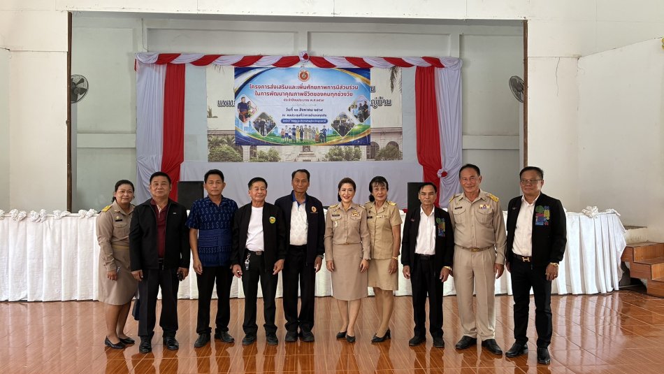 วันที่ 10 สิงหาคม 2569 นายสมควร ระแพงศรี นายกเทศมนตรีตำบลยางชุม และ คณะบริหาร อปท อำเภอกุดจับ ทั้ง 11 แห่ง มอบเงินสนับสนุนจำนวน5000บาท เพื่อให้กำลังใจในการปฏิบัติหน้าที่แก่ กำนัน - ผู้ใหญ่บ้าน  เนื่องในวันกำนันผู้ใหญ่บ้าน ประจำปี 2569  ณ หอประชุมที่ว่าการอำเภอกุดจับ