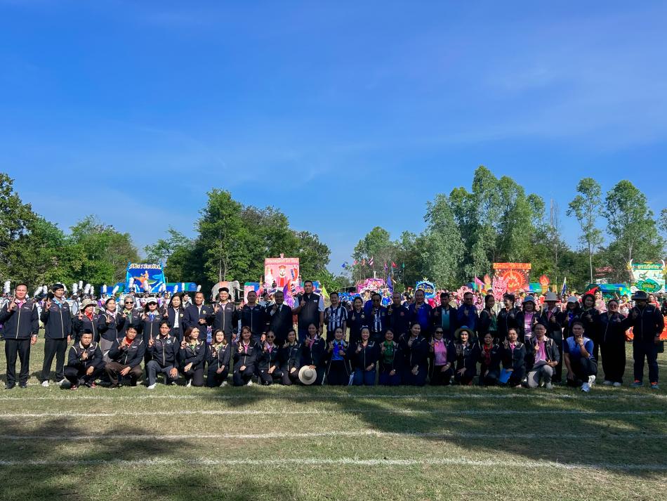 วันที่ 25 พฤศจิกายน 2568 นายสมควร ระเเพงศรี นายกเทศมนตรีตำบลยางชุม เข้าร่วมโครงการพัฒนากระบวนการเรียนรู้ กลุ่มสาระการเรียนรู้สุขศึกษาเเละพลศึกษาหน่วยการเรียนรู้การเคลื่อนไหว การออกกำลังกาย การเล่นเกมส์กีฬาไทย กีฬาสากล(โครงการกีฬาภายในต้านยาเสพติด) ประจำปี 2568   ณ โรงเรียนเชียงเพ็งวิทยา  อำเภอกุดจับ  จังหวัดอุดรธานี