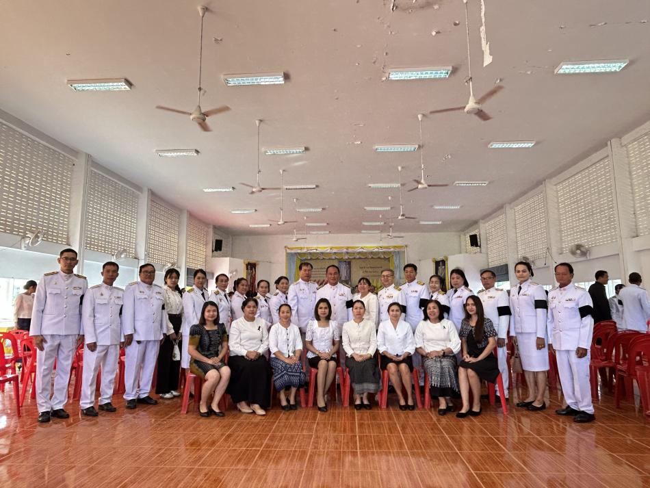 วันที่ 5 ธันวาคม 2568 นายสมควร ระแพงศรี  นายกเทศมนตรีตำบลยางชุม พร้อมด้วยคณะผู้บริหาร สมาชิกสภาเทศบาล หัวหน้าส่วนราชการ  เจ้าหน้าที่เทศบาล ร่วมกิจกรรมเนื่องในวันคล้ายวันพระบรมราชสมภพพระบาทสมเด็จพระบรมชนากาธิเบศร มหาภูมิพลอดุลยเดชมหาราช บรมนาถบพิตร วันชาติ และ วันพ่อแห่งชาติ ณ หอประชุมที่ว่าการอำเภอกุดจับ