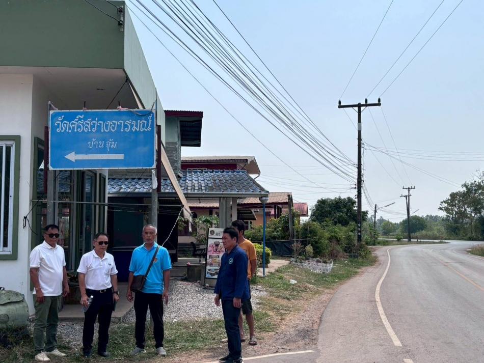 วันที่ 13 มีนาคม 2569 นายสมควร ระเเพงศรี นายกเทศมนตรีตำบลยางชุม มอบหมายให้ นายสุมิตร มาบุญ รองนายกเทศมนตรีตำบลยางชุม นายกฤตธา หงษ์วงศ์ ผู้อำนวยการกองช่าง เเละเจ้าหน้าที่ที่เกี่ยวข้อง ลงพื้นที่สำรวจ ม6 บ้านจุ้ม ในจุดที่เกิดอุบัติ เมื่อวันที่ 12 มีค2569  เนื่องจากจุดดังกล่าวมีความเสี่ยงที่จะเกิดอุบัติเหตุในช่วงเวลากลางคืน เพราะจุดนั่นไม่มีป้ายจราจร และไฟส่องสว่างและเร่งดำเนินการแก้ไขต่อไป