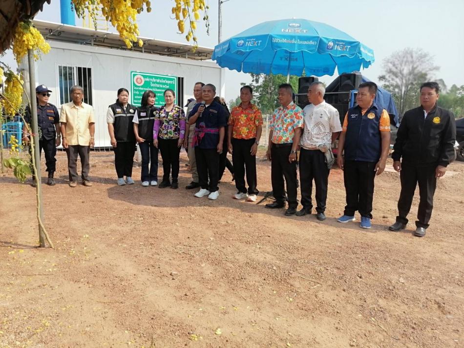 วันที่ 12 เมษายน 2569 นายสมควร ระเเพงศรี นายกเทศมนตรีตำบลยางชุม คณะผู้บริหาร ประธานสภาฯ สมาชิกสภาฯ กำนัน ผู้นำชุมชน เข้าร่วมพิธีเปิดโครงน้ำประปาดื่มได้ หมู่ 6 บ้านจุ้ม ตำบลเชียงเพ็ง อำเภอกุดจับ จังหวัดอุดรธานี โดยมี ท่านชัชวาลย์ ลือคำหาญ รองนายกองค์การบริหารส่วนจังหวัดอุดรธานี เป็นประธานในพิธีเปิดโครงการดังกล่าว