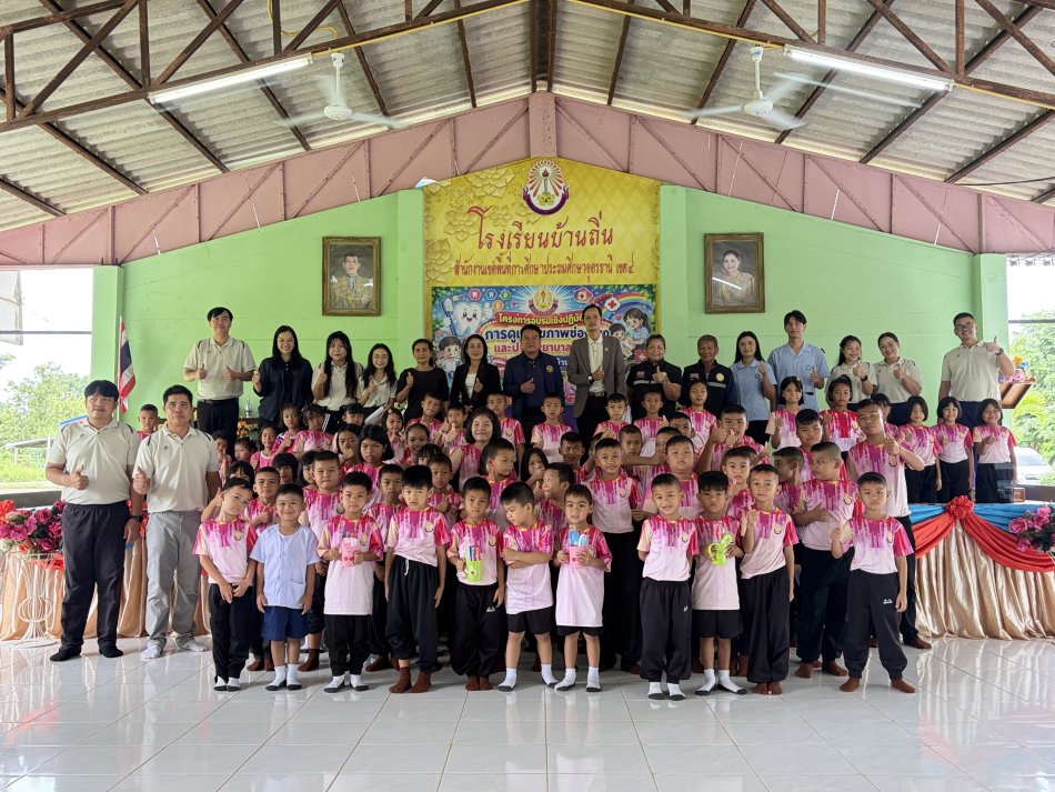 วันที่ 7 สิงหาคม 2569 นายสุมิตร มาบุญ   รองนายกเทศมนตรีตำบลยางชุม ร่วมเป็นพิธีเปิดโครงการอบรมเชิงปฏิบัติการการดูแลสุขภาพช่องปาก และปฐมพยาบาลเบื้องต้น  พร้อมด้วยคณะผู้บริหาร นางรพีพรรณ ปานะถึก ปลัดเทศบาล นางสุดาภรณ์ ศรีหิรัญ รองปลัดเทศบาล เจ้าหน้าที่ประจำ รพ.สต.บ้านสร้างแป้น ณ โรงเรียนบ้านถิ่น ตำบลเชียงเพ็ง อำเภอกุดจับ จังหวัดอุดรธานี 