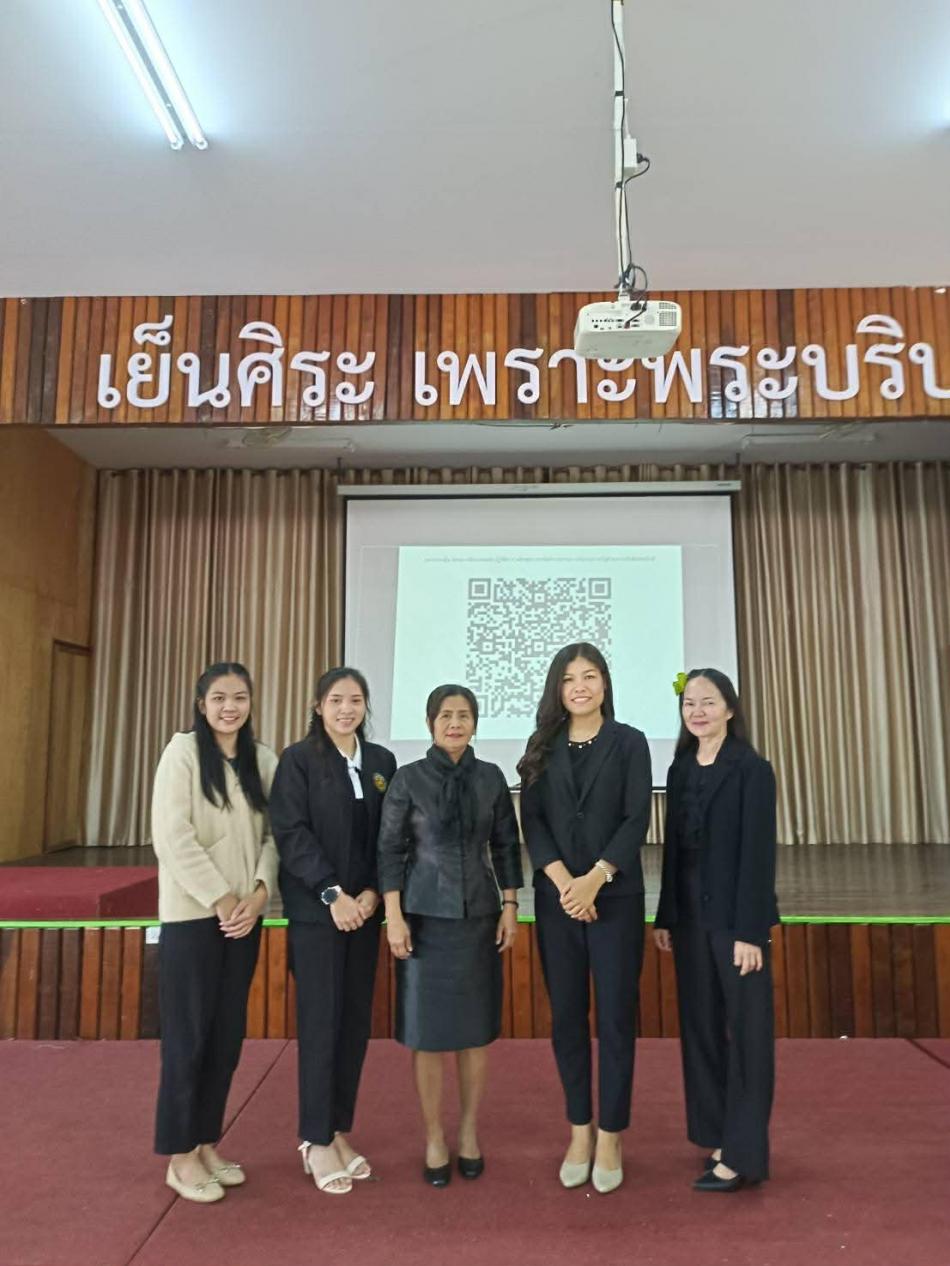 วันที่ 28 พฤศจิกายน 2568 นายสมควร ระเเพงศรี นายกเทศมนตรีตำบลยางชุม มอบหมายให้ นางรพีพรรณ ปานะถึก ปลัดเทศบาลตำบลยางชุม นางสาวจุรีรัตน์ อรรควงษ์ ตำแหน่ง ผู้ช่วยเจ้าพนักงานการเงินและบัญชี เเละนางสาวอุไลภรณ์ ดวงจันทร์ ตำแหน่ง คนงานทั่วไป เข้าร่วมการอบรม โครงการฝึกอบรมเชิงปฏิบัติการหลักสูตร การจัดทำรายงานการเงินรวมภาครัฐ ด้วยระบบอิเล็กทรนิกส์ (GCFA) ณ หอประชุม อินทรี ค่ายเสนีย์รณยุทธ