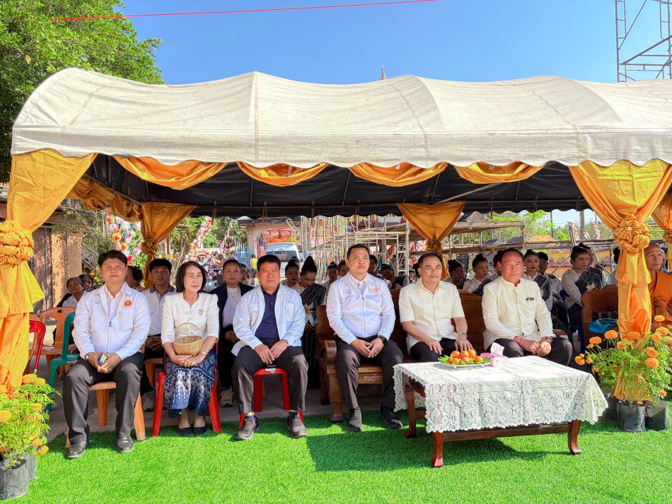 วันที่ 12 กุมภาพันธ์ 2569  นายสมควร ระเเพงศรี นายกเทศมนตรีตำบลยางชุม พร้อมด้วย คณะผู้บริหาร สมาชิกสภาฯ หัวหน้าส่วนราชการ พนักงานเทศบาลตำบลยางชุมเข้าร่วมพิธีเปิดงานบุญฉลองศาลาการเปรียญเเละงานบุญ มหาชาติ โดยมี นายเสกสรรค์ จูมพลหล้า นายอำเภอกุดจับ เป็นประธานเปิดกิจกรรมดังกล่าว ณ วัดธาตุยางชุม บ้านเชียงเพ็ง - บ้านยางชุม  ตำบลเชียงเพ็ง อำเภอกุดจับ จังหวัดอุดรธานี 