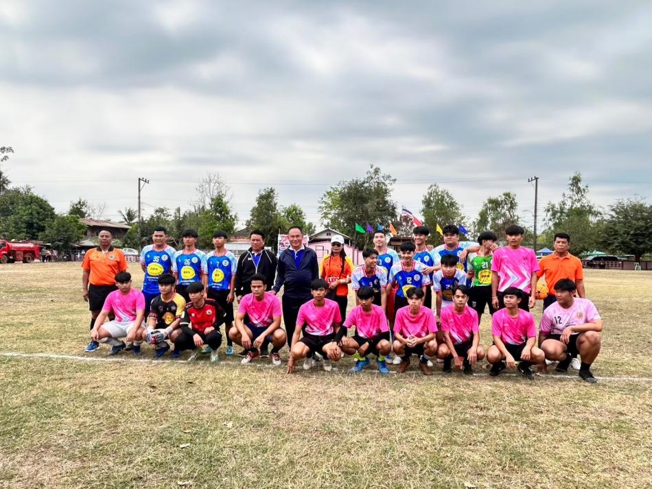 โครงการแข่งขันกีฬาเยาวชน ประชาชนต้านยาเสพติด ประจำปี 2566