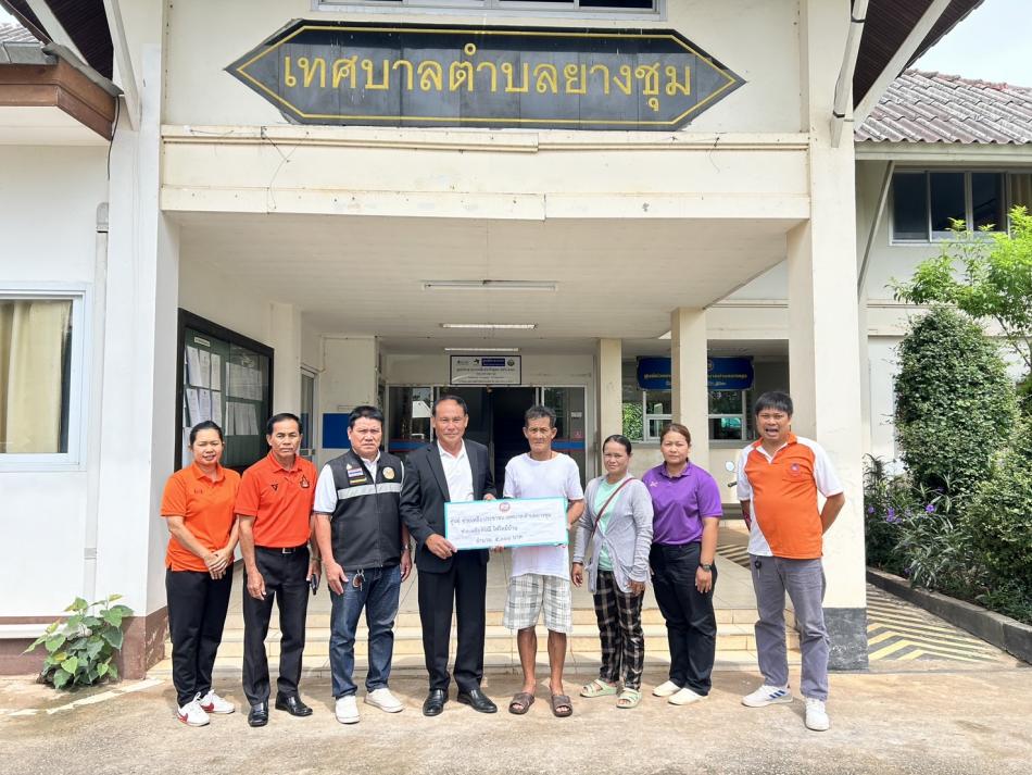 ช่วยเหลือประชาชนกรณีไฟไหม้บ้าน นายถาวร สมศรีมี บ้านเลขที่ 99 ม.3 ต.เชียงเพ็ง อ.กุดจับ จ.อุดรธานี