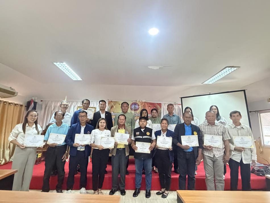 วันที่ 18 กุมภาพันธ์  2569 เทศบาลตำบลยางชุม ได้จัดร่วมงานโครงการอบรมการเรียนรู้ศาสนพิธีการทางศาสนา "เรียนรู้ศาสนพิธี สืบสานวิถีวัฒนธรรม"ประจำปี พศ 2569 โดยมี นายสมควร ระเเพงศรี นายกเทศมนตรีตำบลยางชุม เป็นประธานในพิธีเปิดโครงการดังกล่าว  เเละนางรพีพรรณ ปานะถึก ปลัดเทศบาลตำบลยางชุม กล่าวรายงาน โดยมี สมาชิกสภาเทศบาลตำบลยางชุม ประชาชนในเขตเทศบาลตำบลยางชุม หัวหน้าส่วนราชการ พนักงานเทศบาล   ประชาชน เข้าร่วม ณ ห้องประชุมสภาเทศบาลตำบลยางชุม อำเภอกุดจับ  จังหวัดอุดรธานีธานี