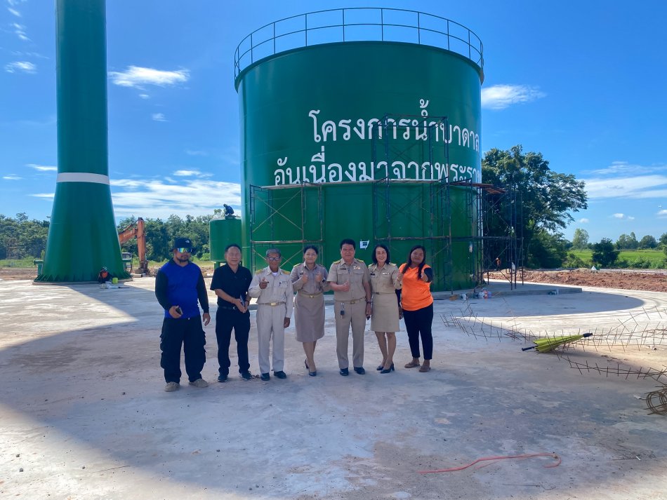 วันที่ 17 สิงหาคม  2569 นายสมควร ระเเพงศรี นายกเทศมนตรีตำบลยางชุม  มอบหมายให้ นายสุมิตร มาบุญ รองนายกเทศมนตรีตำบลยางชุม คณะผู้บริหาร ผู้อำนวยการกองช่าง และเจ้าหน้าที่ที่เกี่ยวข้อง ลงพื้นที่ตรวจเยี่ยมโครงการจัดหาน้ำบาดาลขนาดใหญ่แก้ปัญหาภัยเเล้งอันเนื่องมาจากพระราชดำริ ณ วัดป่าดอนน้อย หมู่ 8 และะตรวจถนน หมู่7 บ้านโนนทอง หมู่ 9 บ้านหินโงม บ้านหนองแปน ตำบลเชียงเพ็ง อำเภอกุดจับ จังหวัดอุดรธานี 