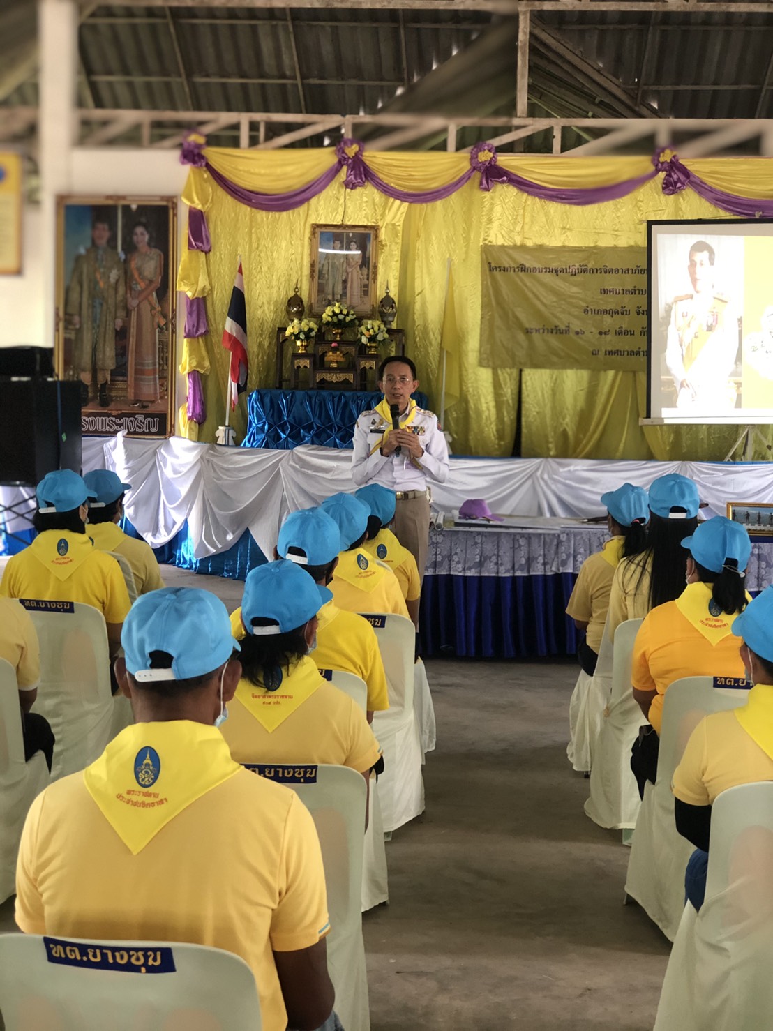 โครงการฝึกอบรมชุดปฎิบัติการจิตอาสาภัยพิบัติ ระหว่างวันที่ 16 – 18 กันยายน 2563 ณ เทศบาลตำบลยางชุม