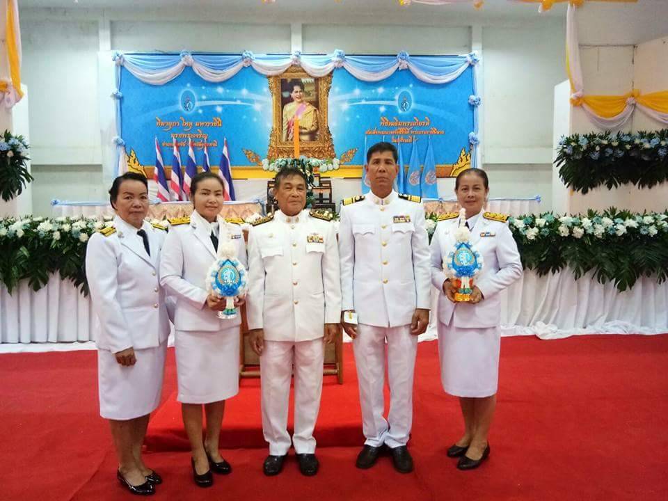 ร่วมกิจกรรมวันแม่แห่งชาติ 12 สิงหาคม 2561 ณ หอประชุมอำเภอกุดจับ