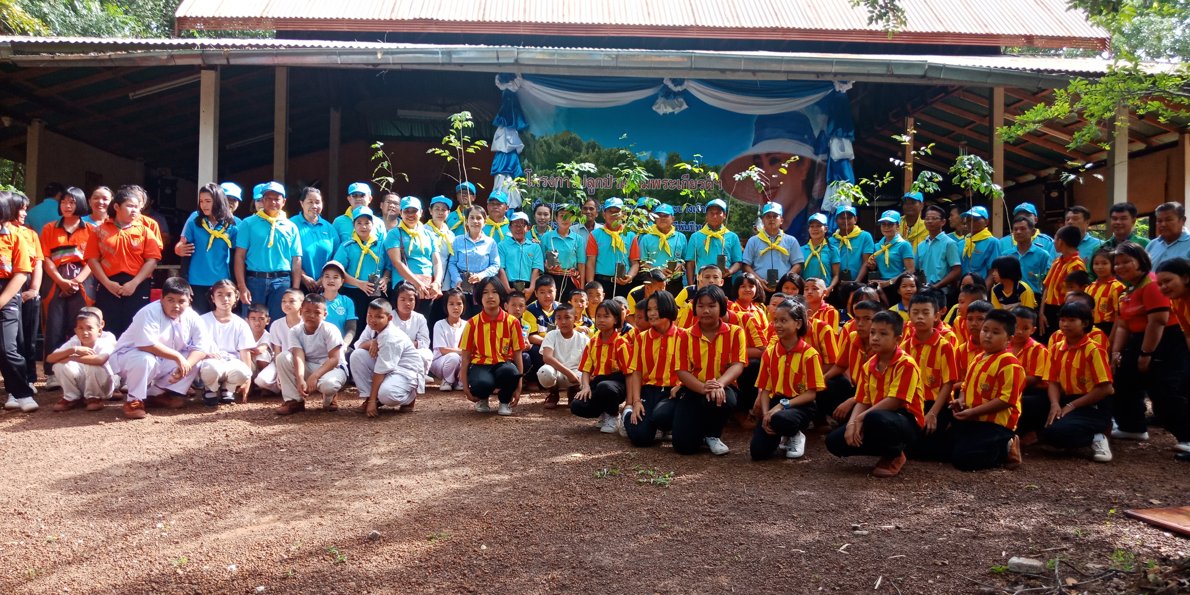 กิจกรรมปลูกป่าเฉลิมพระเกียรติฯ ประจำปี 2562