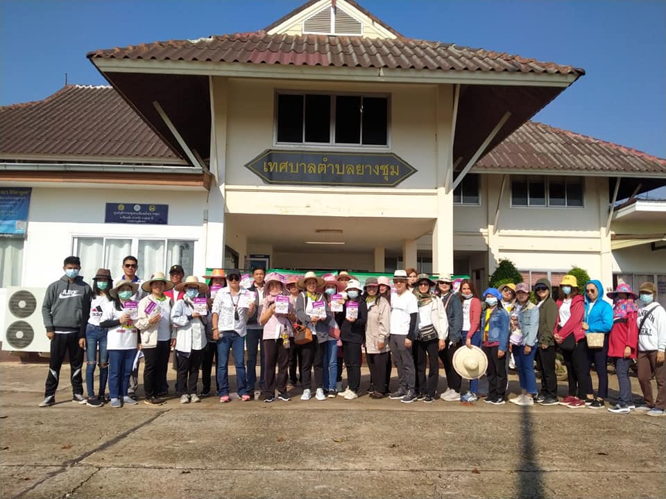 วันที่ 6 - 7 มีนาคม 2564 เทศบาลตำบลยางชุม ออกแจกคู่มือประชาชนและประชาสัมพันธ์เชิญชวนชาวเทศบาลตำบลยางชุม ไปเลือกตั้งสมาชิกสภาและนายกเทศมนตรีตำบลยางชุม ในวันอาทิตย์ที่ 28 มีนาคม 2564 ณ หน่วยเลือกตั้งที่ท่านมีชื่ออยู่ในบัญชีรายชื่อ