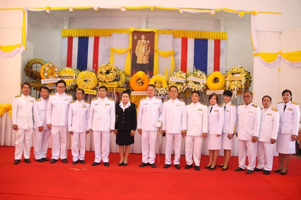 น้อมรำลึกเนื่องในวันสวรรคตพระบาทสมเด็จพระปรมินทรมหาภูมิพลอดุลยเดช บรมนาถบพิตร วันที่ 13 ตุลาคม 2561