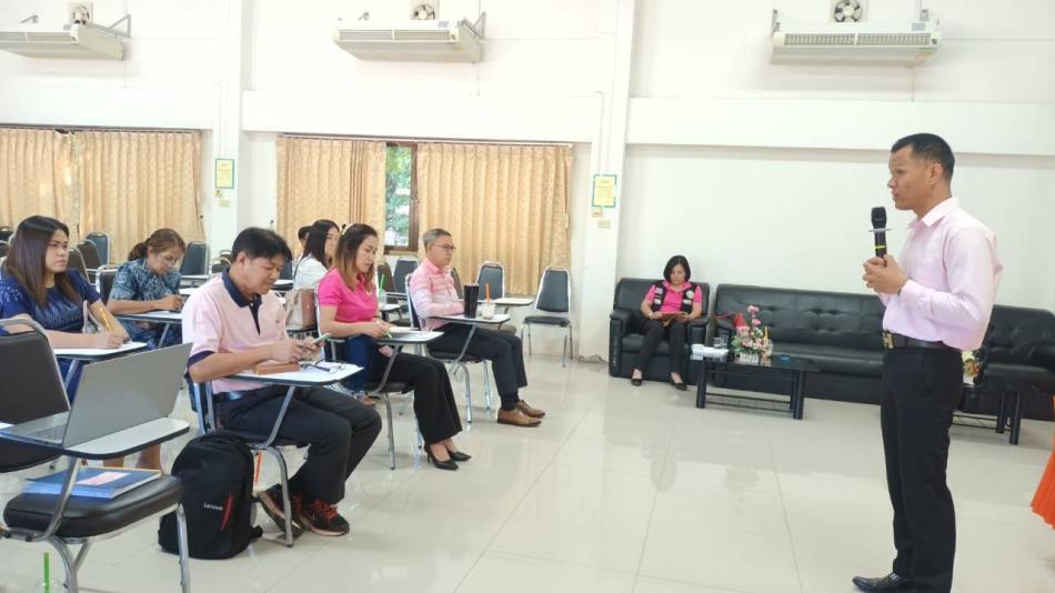 ศึกษาดูงาน ณ เทศบาลเมืองโนนสูง-น้ำคำ อำเภอเมือง จังหวัดอุดธานี