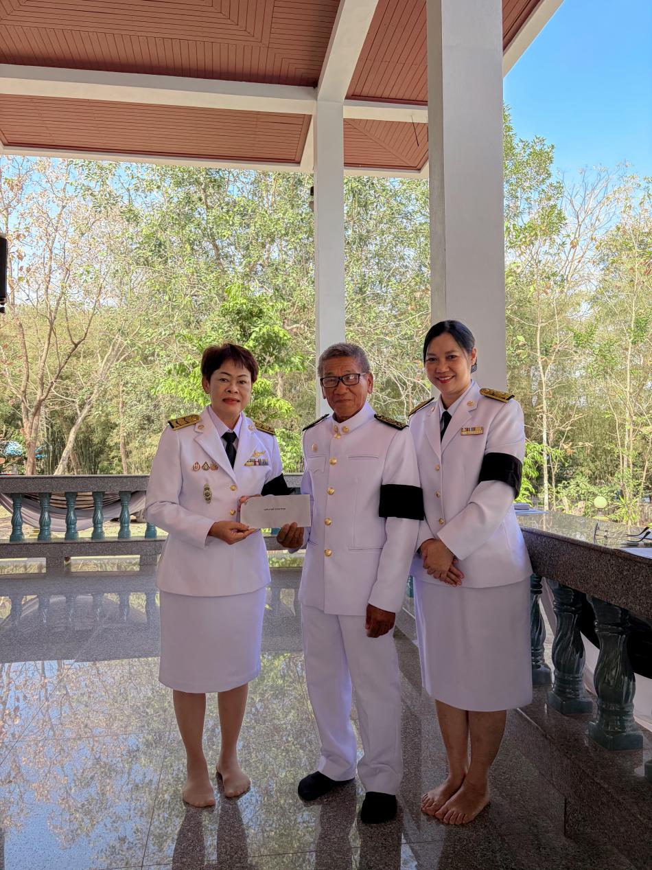 วันที่ 31  มกราคม 2569 เวลา 14:00 น นายสมควร ระเเพงศรี นายกเทศมนตรีตำบลยางชุม มอบหมายให้ นายสถิตย์ นาส่วเสริม ที่ปรึกษานายกเทศมนตรีฯ นายธวัช บุติพันคา สมาชิกสภาฯ นางสุดาภรณ์ ศรีหิรัญ รองปลัดเทศบาล พนักงานเทศบาล เข้าร่วมพิธีบำเพ็ญกุศล เพื่ออุทิศถวายพระราชกุศลแด่สมเด็จพระนางเจ้าสิริกิติ์ พระบรมราชินีนาถ พระบรมราชชนนีพันปีหลวง ณ วัดพุทธนิมิต บ้านโนนสำราญ อำเภอกุดจับ จังหวัดอุดรธานี