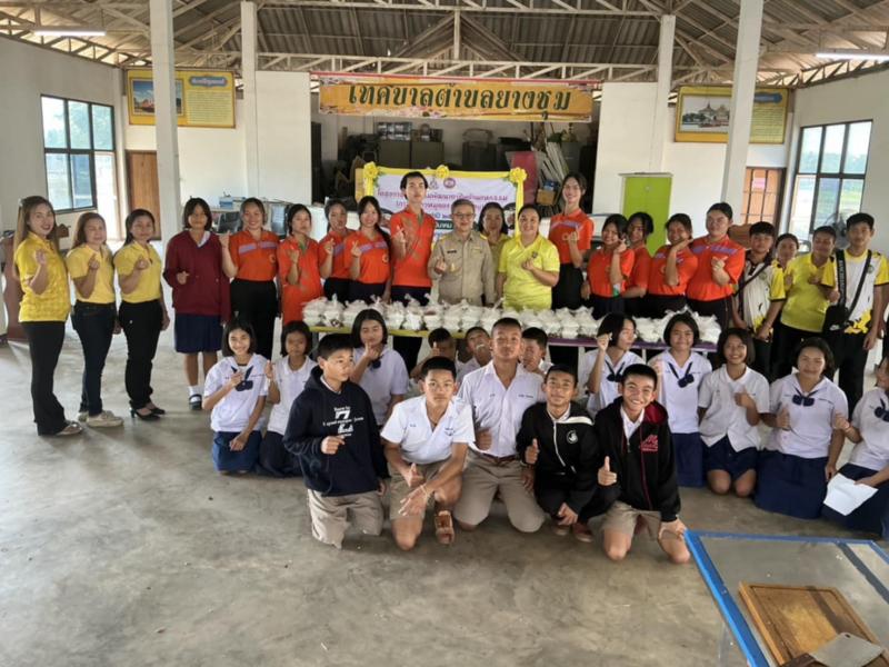 โครงการฝึกอบรมพัฒนาอาชีพด้านคหกรรม ประจำปี 2568 