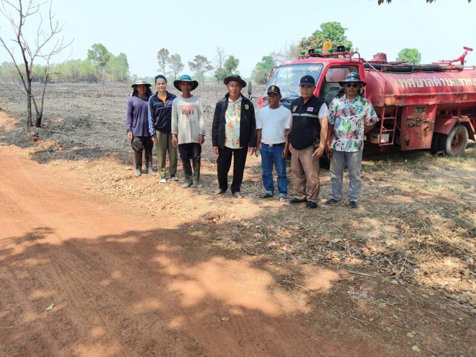 วันที่ 14 เมษายน  2569 นายสมควร ระเเพงศรี นายกเทศมนตรีตำบลยางชุม สมาชิกสภาฯในเขตพื้นที่เเละเจ้าหน้าที่ประจำรถน้ำลงพื้นที่ดับไฟ ในเขตพื้นที่เทศบาลตำบลยางชุม นาแม่เพ็ญเขตติดต่อบ้านดงผักหนาม ระงับเหตุได้ทันท้วงที ตำบลเชียงเพ็ง อำเภอกุดจับ จังหวัดอุดรธานี