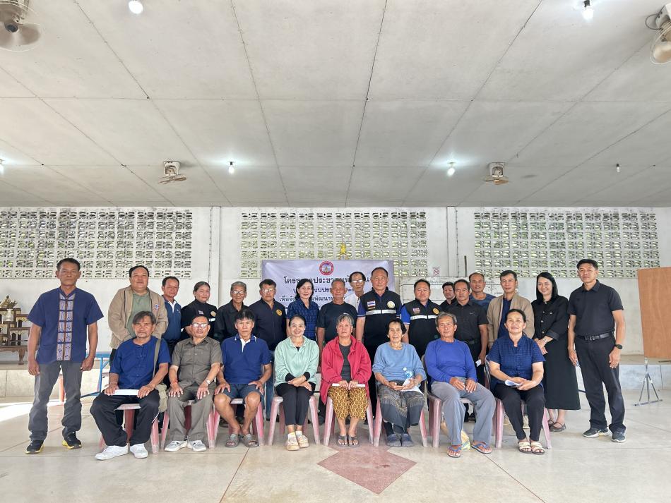 วันที่ 28  ตุลาคม 2568 เทศบาลตำบลยางชุม นำทีมโดย นายสมควร ระเเพงศรี นายกเทศมนตรีตำบลยางชุม พร้อมด้วย คณะผู้บริหาร  สมาชิกสภาเทศบาล หัวหน้าส่วนราชการ  ข้าราชการ พนักงานเทศบาล ได้จัดโครงการประชาคมท้องถิ่น ประจำปีงบประมาณ 2569 เพื่อจัดทำแผนพัฒนาท้องถิ่น (เพิ่มเติม) ณ ศาลาประชาคม หมู่ที่ 7 บ้านโนนทอง  เเละ หมู่ที่ 9 บ้านหินโงม